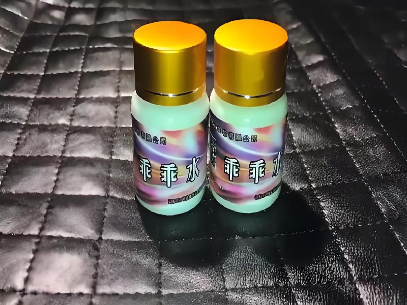 女士专用红蜘蛛4124-1qg型号